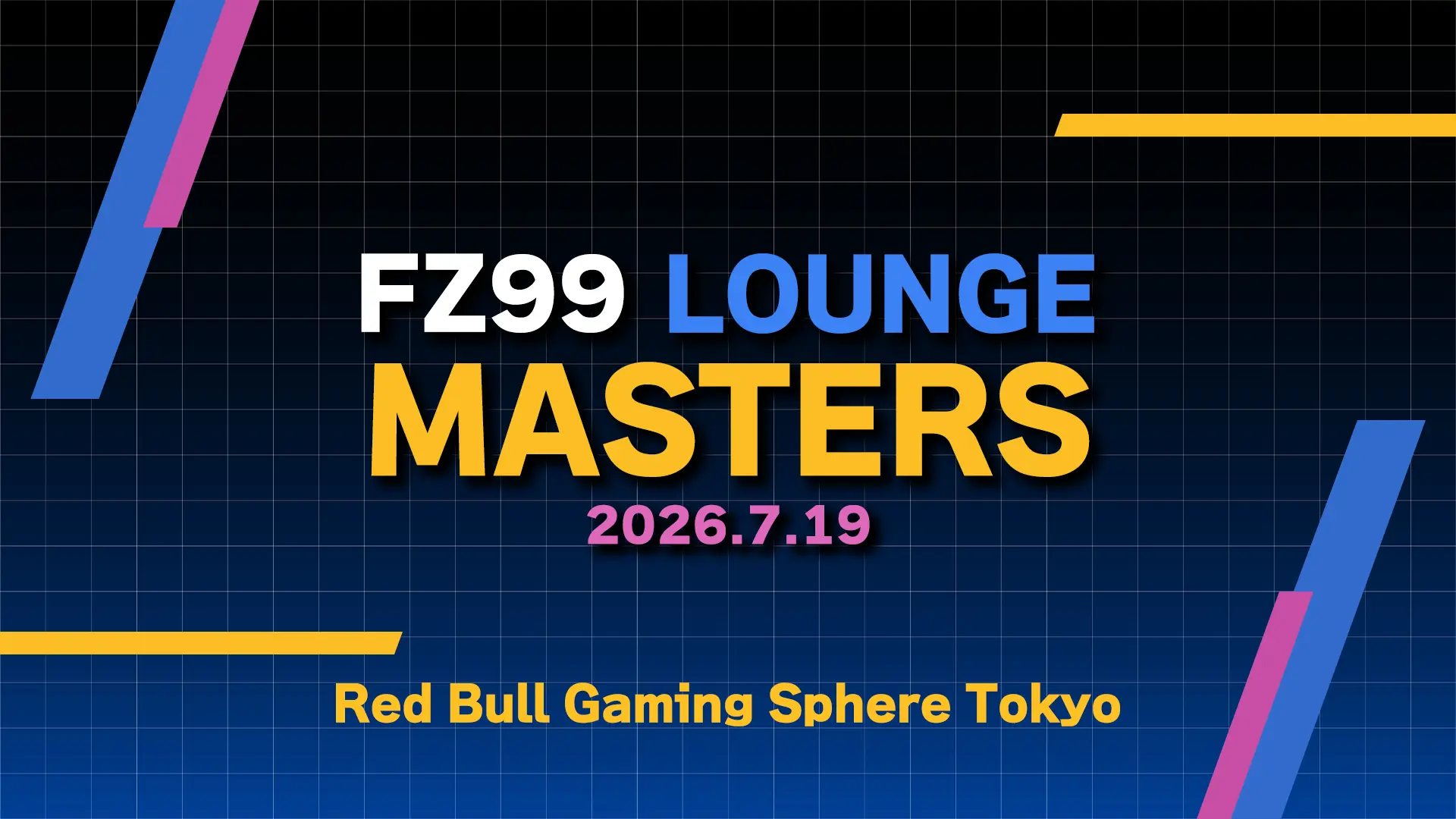 ナスホルン、FZ99 Lounge Masters #2で悲願の優勝